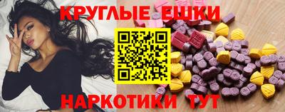 mix Дубна