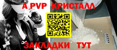mix Дубна
