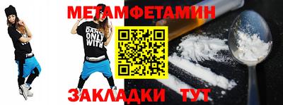 mix Дубна