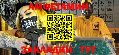 mix Дубна