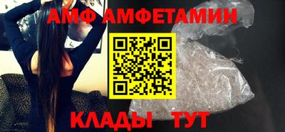 mix Дубна