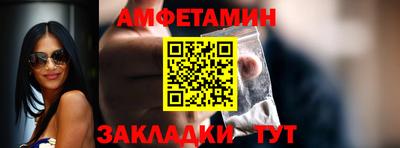 крисы Донской