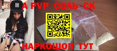 mix Дубна