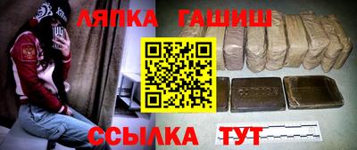 крисы Донской
