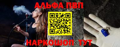 крисы Донской