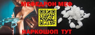 крисы Донской
