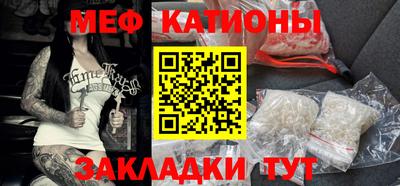 mix Дубна