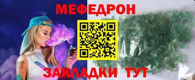 крисы Донской