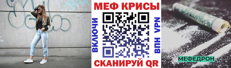 МЯУ-МЯУ мяу мяу  Петропавловск-Камчатский 