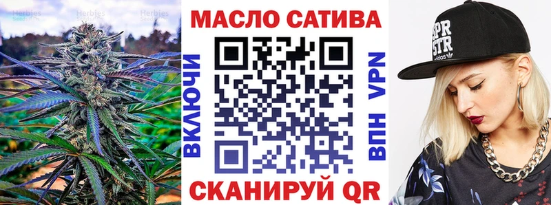 ОМГ ОМГ   Петропавловск-Камчатский  ТГК концентрат 